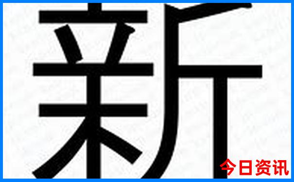 云南墨江旅游攻略景点必去的地方