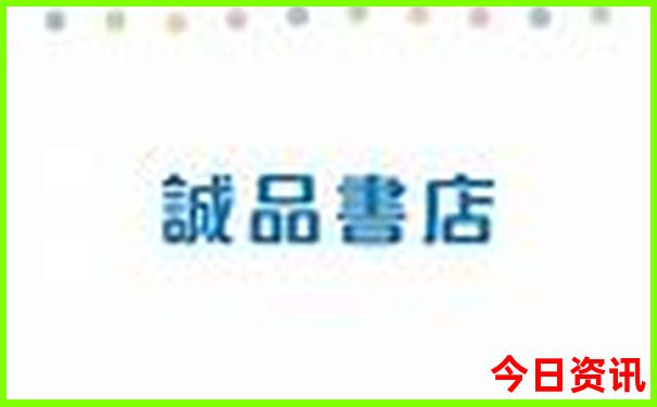 8月去三亚旅游合适吗