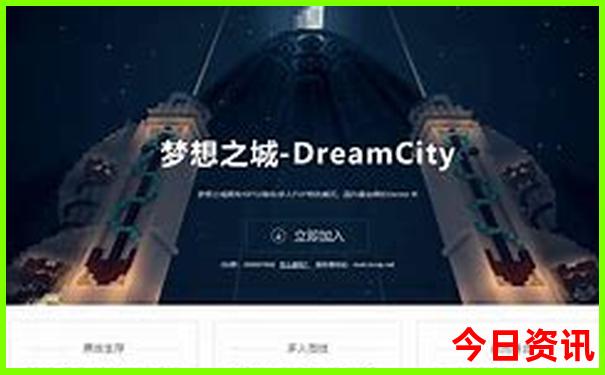 哈尔滨旅游攻略必去景点